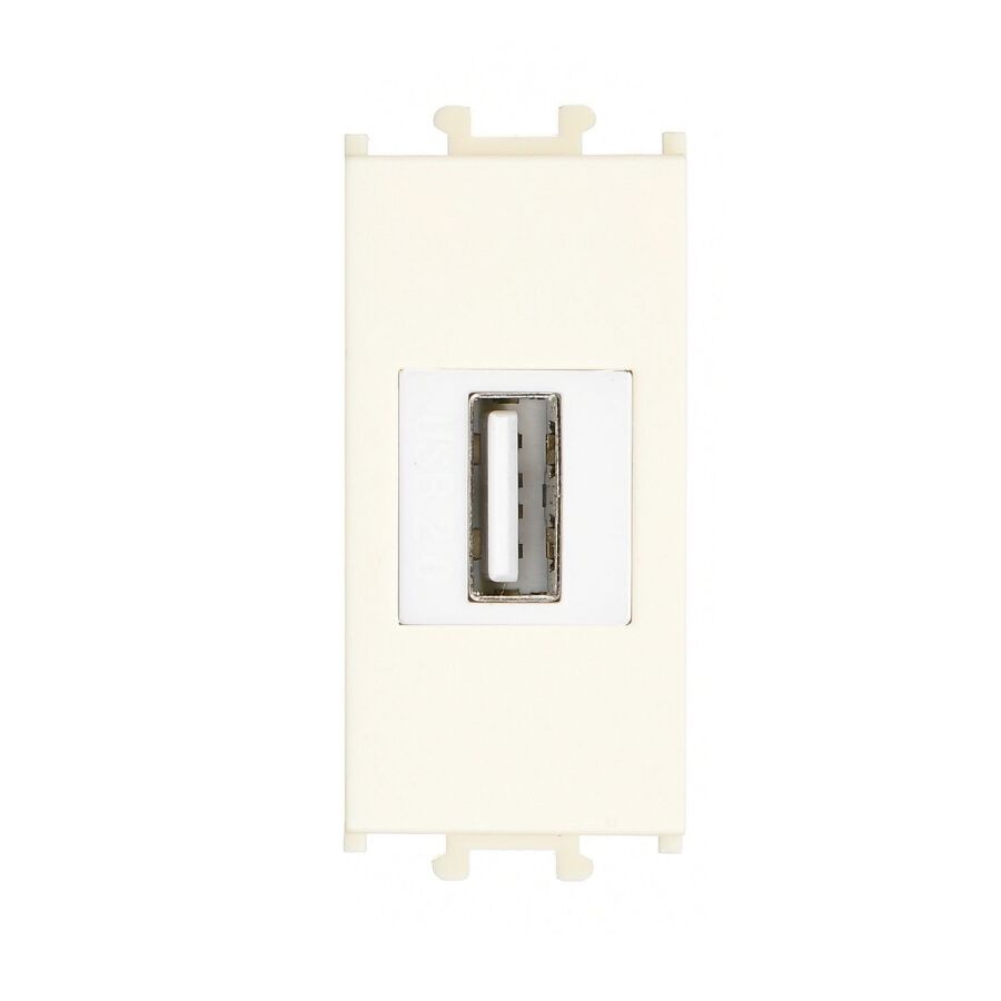 01431210-157351 Günsan Domino Krem USB Data Prizi 1M - 1