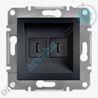 Arvehu Elektrik Antrasit Type C - ARV8500172 - İkili - Arvehu Electric