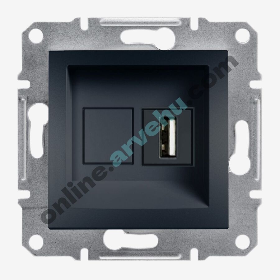 Arvehu Elektrik Antrasit Usb Priz - ARV8600171 - 1