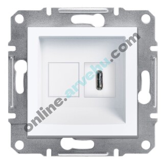 Arvehu Elektrik Beyaz Type C - ARV8500121 - Arvehu Electric