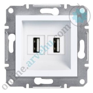 Arvehu Elektrik Beyaz Usb Priz - ARV8600122 - İkili - Arvehu Electric