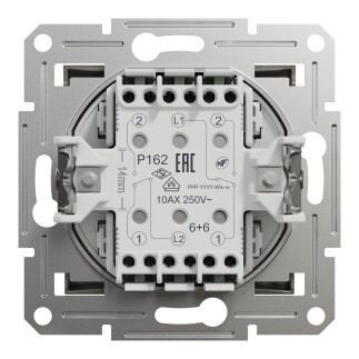 EPH0600169 Schneider Asfora İkili Vavien Anahtar – Bronz - 4
