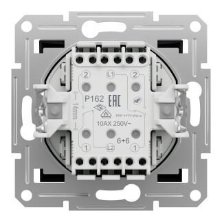 EPH0600171 Schneider Asfora İkili Vavien Anahtar – Antrasit - 4